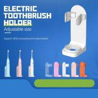 Wall-mount Toothbrush Holder Space Saving Bathroom Organizer Electric Toothbrush Holder Toothbrush Organizer Stand Adhesive Rack