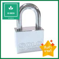 กุญแจสปริง SOLO 4507SQC-55 50 มม.KEYED PADLOCK SOLO 4507SQC-55 50MM **จัดส่งด่วนทั่วประเทศ**