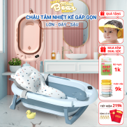 Minibear brass bathroom hot alarm thermometer folding baby bath basin with