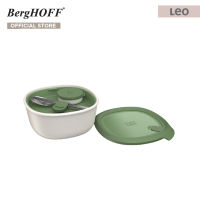 BergHOFF   ชุดกล่องสลัดPP  พอลิโพรไพลีน พร้อมชุดช้อนส้อมมีดสแตนเลสสตีล รุ่น Leo พกพาได้   1.6 ลิตร สีเขียว 3950221