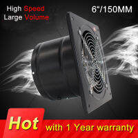 150MM Strong Power Exhaust Fan, New Air System Fan in 6 inch for Kitchen window, mute axial flow Fan for Ventilation