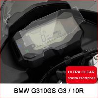 กลุ่มป้องกันรอยขีดข่วนสำหรับฟิล์มกันรอยรถมอเตอร์ไซด์สำหรับ BMW G310R G310 R G310-R G310GS G310 GS G310-GS