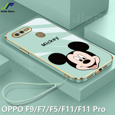 JieFie การ์ตูน Mickey Mouse สำหรับ OPPO F11 Pro / F11 / F5 / F7 / F9 ซิลิโคน TPU นุ่มน่ารัก Mickey Minnie ตุ๊กตาปลอก + เชือกเส้นเล็ก