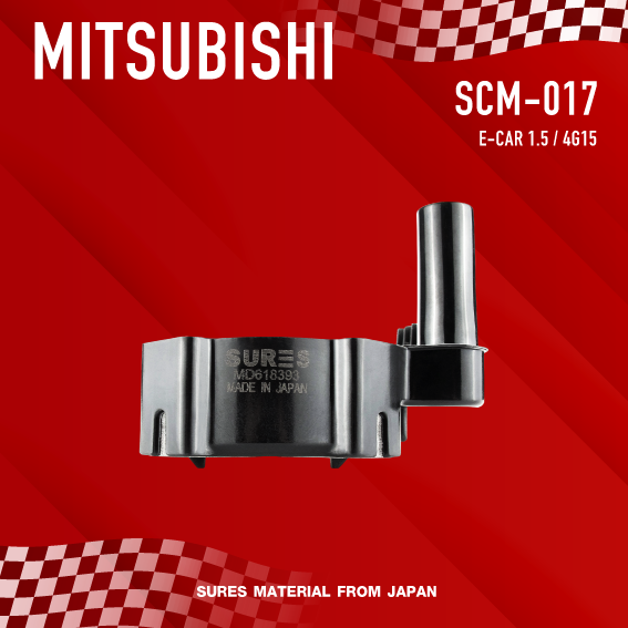 sures-ประกัน-1-เดือน-คอยล์จุดระเบิด-mitsubishi-e-car-1-5-4g15-ตรงรุ่น-scm-017-made-in-japan-คอยล์จานจ่าย-มิตซูบิชิ-อีคาร์