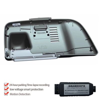 เครื่องบันทึกวิดีโอการขับขี่โลหะ DVR ซ่อนรถยนต์สำหรับ Honda Accord 2.0L เบนซินไฟฟ้าระดับไฮเอนด์รุ่น Ruizhi Edition HD