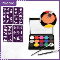 ชุดสีทาใบหน้าร่างกาย Miatoo ชุดแต่งหน้าจานสี15สี2ชิ้น