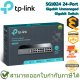 TP-Link SG1024 24-Port Gigabit Unmanaged Gigabit Switch ของแท้ ประกันศูนย์ Lifetime Warranty