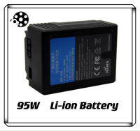 95w Li-ion Battery V-lock