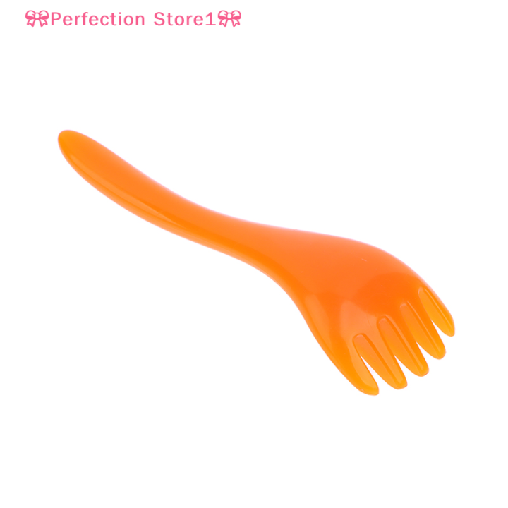 perfection-store1-เครื่องนวดศีรษะเครื่องนวดหนังศีรษะกัวซาบอร์ดนวดขาคอตัว