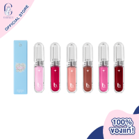 La Glace Icy Glaze Gloss ลากลาส ลิปกลอส ปากฉ่ำ