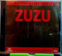 CD ซีดีเพลง เพื่่อชีวิต วง ซูซู  ZUZU รวมฮิต14บทเพลงที่ดีที่สุดของซูซู****มือ1