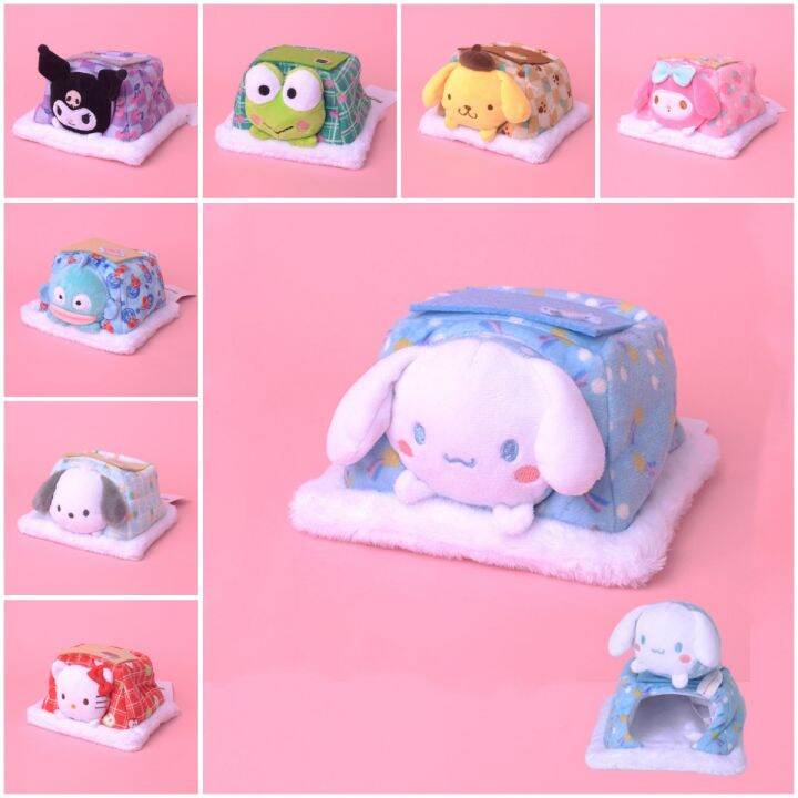 Cartoon Nest Sanrio Warm Plush Toy Cute Kuromi Melody Wearable Gift