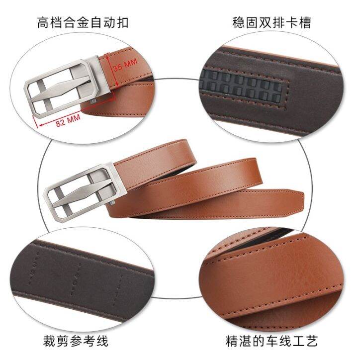 mens-automatic-buckle-leather-belt-business-golf-club-factory