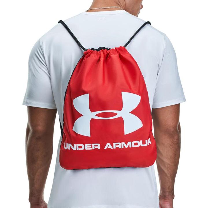 Under Armour Ua Ozsee Sackpack Gym Bag Rednavyblack Golblack Steel 1240539 603 1240539 0269