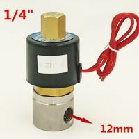 1/4 39; 39; Normally Open 2 Way Stainless Steel NBR Solenoid Valve 2W025 08BK DC12V DC24V or AC220V