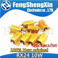 1pcs RX24 10W Aluminum Power Metal Shell Case Wirewound Resistor 0.1~100K  0.5 1 2 5 6 8 10 20 50 100 120 200 300 1K 5K 10K ohm WATTY Electronics