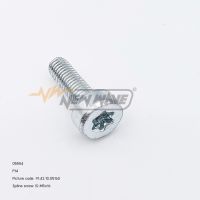 05554 Spline screw (IS-M5×16) 9800 P14