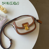 Penkin แฟชั่นเกาหลี Ins Vintage Mini Sling Bag Contrast Color Shoulder Diagonal Saddle Bag