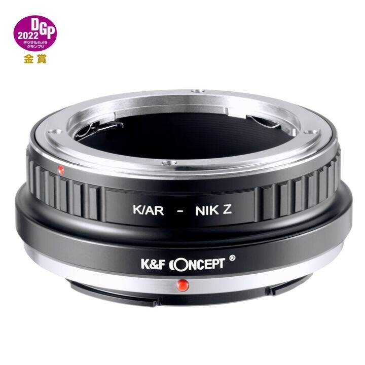 nikon k lens