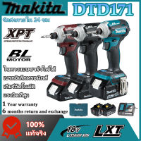 [ข้อเสนอพิเศษในช่วงกลางเดือน] ญี่ปุ่น Makita DTD171 ไดร์เวอร์กระแทกแบบชาร์จไฟแบบไม่มีแปรง 18v เครื่องชาร์จ 6v ไขควงแบตเตอรี่ลิเธียม ไขควง