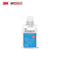 เจลล้างมืออนามัย 3M Hand Sanitizer Gel 400 มล. (ขวดปั๊ม) เจลแอลกอฮอล์