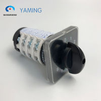 Cam Switch YMZ12-204ไฟฟ้า0-8ตำแหน่ง Silver Contact Latching 20A 690V 4เสาควบคุมโรตารี่ Changeover Interuptor