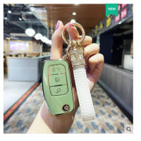 Car Remote Fob Key Holder Cover for Ford Fiesta Focus 2 Ecosport Kuga Escape Falcon B-Max C-Max Eco Sport Galaxy Car accessories