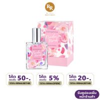 Cute Press Nude Pink Eau De Toilette นู้ด พิงค์ โอ เดอ ทอยเล็ต น้ำหอม 35 มล คิวท์เพรส RR MALL