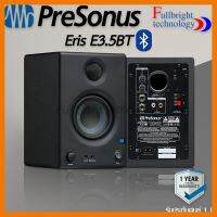 สินค้าขายดี!!! PreSonus Eris E3.5BT (Pair/ต่อคู่) 3.5" Powered Studio Monitor with Woven Composite Woofer รับประกันศูนย์ไทย 1 ปี ที่ชาร์จ แท็บเล็ต ไร้สาย เสียง หูฟัง เคส ลำโพง Wireless Bluetooth โทรศัพท์ USB ปลั๊ก เมาท์ HDMI สายคอมพิวเตอร์