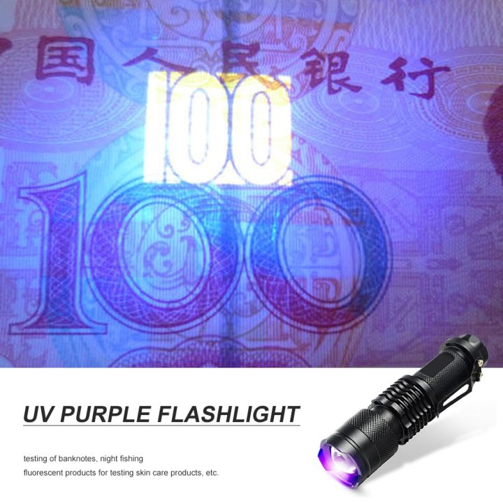 xpe-q5-395-uv-flashlight-zoomable-purple-light-flashlight-zoom-uv-ultraviolet-flashlight-torch-features-money-detector-leak-dete-rechargeable-flashlig