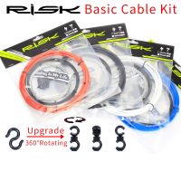 【YF】❖๑  Risk Shift Derailleur/Brake kits Wire Tube Hose Brake/Shift Cable Housing Group Sets MTB Road