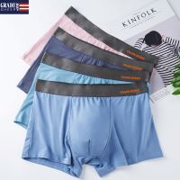 4-pack mens underwear hot style modal printed briefs ed er shorts bottom pants er briefs men