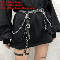 PS Store Women Skirt Belt Female PU Leather Hip Hop Rock Nightclub Sexy Jeans Dress Heart Punk Belt with Metal Waist Chain