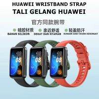 Sauceret มีสายซิลิโคน BAND7ยางเปลี่ยนที่ซิลิโคน HUAWEI HONOR BAND 7คุณภาพสูง Jul