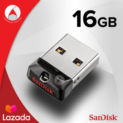 SanDisk Flash Drive Cruzer Fit 16GB USB 2.0 Flash Drive (SDCZ33_016G_G35) เมมโมรี่ แซนดิส แฟลซไดร์ฟ ประกัน Synnex รับประกัน 5 ปี