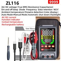 Rechargable  Multimeter Professional Multimetro Non-Contact  Tester AC/DC  Meter Touch Screen  Tester