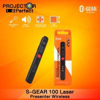 S-GEAR Presenter S100 Wireless Presenter Control [ by Projector Perfect ]