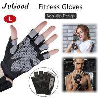 JvGood ถุงมือปั่นจักรยาน ถุงมือ fitness Breathable Sports Gloves Half Finger Hand Protector Non-slip Silica Gel Grip Workout Gloves Weight Lifting for Women Men Bodybuilding