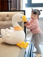 น่ารัก Big White Goose ตุ๊กตา Goose Plush ของเล่นเป็ดสีเหลืองเล็กๆตุ๊กตา Ragdoll หมอนเด็กของขวัญวันเกิดหญิง