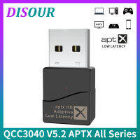 ถอดของแท้ Qualcomm QCC3040 CSR บลูทูธ5.2เครื่องส่งสัญญาณเสียง AptX LL HD ปรับได้40Ms ความล่าช้าต่ำพร้อมไมค์โทรอะแดปเตอร์ไร้สายสำหรับ T V PC แล็ปท็อปสวิตช์ PS4 PS5 Xbox เกมคอนโซล Dongle