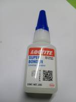 น้ำยา LOCTITE NO.28626 ขนาด 20 กรัม (ติดโลหะ)