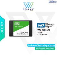 ⚡️ WD SSD GREEN SATA 1TB (WDS100T2G0A)(เอสเอสดี) WD SSD SATA3 2.5/ Warranty 3 YEAR BY SYNNEX