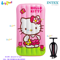 Intex ส่งฟรี ที่นอนเป่าลม แคมป์ปิ้ง เฮลโล คิตตี้ 0.88x1.57x0.18 ม. รุ่น 48775 + ที่สูบลม ดับเบิ้ลควิ๊ก ทรี