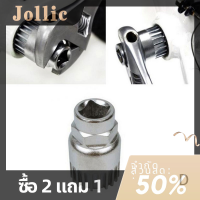 Jollic เครื่องมือซ่อมจักรยานชุดโซ่ตัดด้านล่างวงเล็บ Remover Crank EXTRACTOR