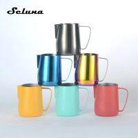 2023เหยือกน้ํานึ่งนมเหยือกสแตนเลสเหยือกนมลาเต้อาร์ตเข็ม Cafeteira Espresso Cappuccino Coffee Pitcher