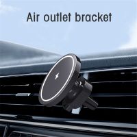 15W Fast Charging Magnetic Wireless Car Charger Mount For IPhone 12 Pro Max Fast Charging Wireless Charger Car Phone Holder Car Chargers