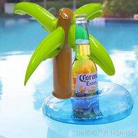 hot【DT】▤❈  Inflatable Drink Cup Holder Pool Beach Coasters Beverage Floating