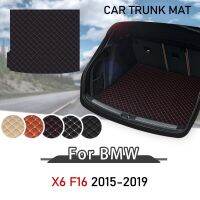 แผ่นรองกระโปรงหลังรถท้ายรถสำหรับ BMW X6 F16 2015 2016 2017 2018 2019เสื่อท้ายรถแผ่นหนังซับในแผ่นส่งสินค้าทนต่อสิ่งสกปรกภายใน