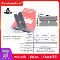 (100ชิ้น/กล่อง) American-Line 66-0089，Single-Edge Razor Blades,ซ่อมโทรศัพท์มือถือหน้าจอกำจัดใบมีด,คราบน้ำมันทำความสะอาดกระจกปาดน้ำ