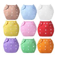 【CC】 Baby Diaper Reusable Washable Adjustalbe Nappies  Newborn Kids Diapers